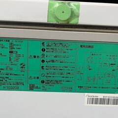 　お取引中　★大容量の309L★　ハイアール　冷凍ストッカー　上開き式　309L　2008年製