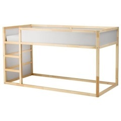 IKEA KURA 15361 ロフトベッド 