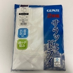 【未使用 2枚セット】グンゼ ランニングシャツ タンクトップ 肌...