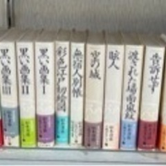 松本清張小説セレクション　全36巻