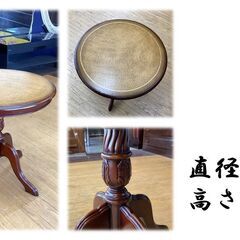 L35 展示品 レザートップ 革張り コーヒーテーブル サイドテーブル