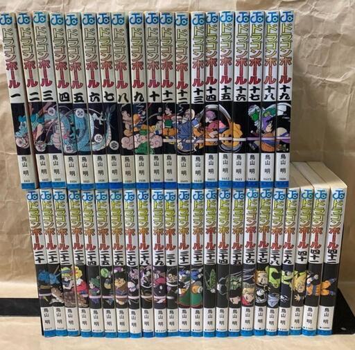 ドラゴンボール・全巻セット❤️