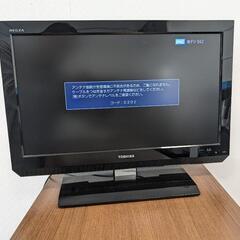 東芝　レグザ　22インチ　テレビ　モニター