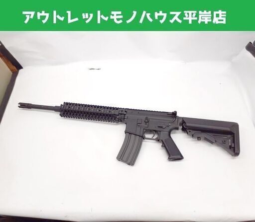 現状品 東京マルイ 電動エアガン PROPERTY OF U.S GOVT M4A1 CARBINE 5.56 MM W346074 札幌市 平岸店