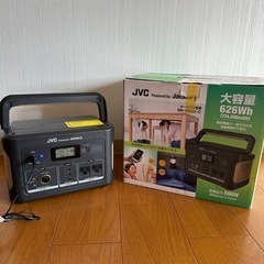 【ネット決済・配送可】ポータブル電源　JVC JACKERY ジ...
