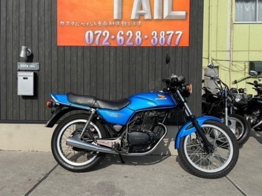 ★25万円！ホンダ CB250RS 希少　絶版　旧車　純正メーター読み35521km HONDA 本田技研工業　1980年代　昭和　ツーリング　MC02