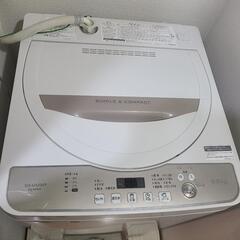 【ネット決済】SHARP 洗濯機