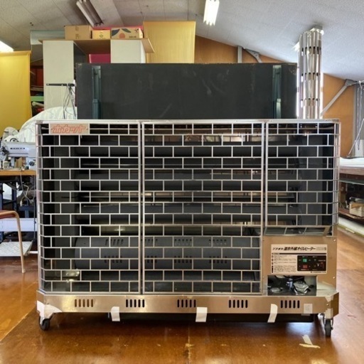【美品】値下げ交渉可‼️静岡製機 SE20 ホカット 遠赤外線オイルヒーター