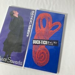 CD BUCK-TICK キャンディ／チョコレート【初回限定】 ...