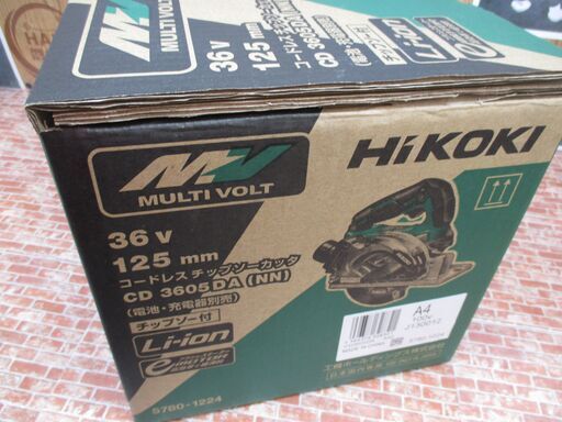 HIKOKI ハイコーキ CD3605DA（NN）125mmコードレスチップソー 未使用