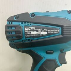 マキタ TP141DZ 充電式4モードインパクトドライバー【野田愛宕店】【店頭取引限定】【中古】ITEMVRGCTUVS