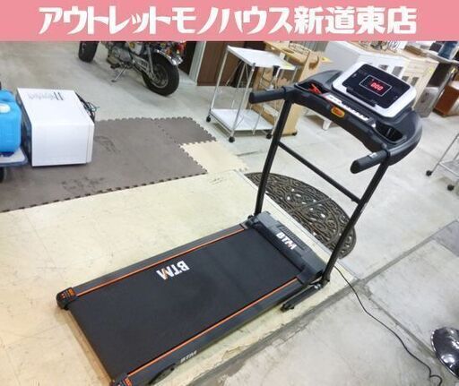 BTM ランニングマシン 最大12km