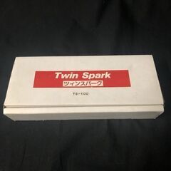 ツィンスパーク Twin Spark TS-100