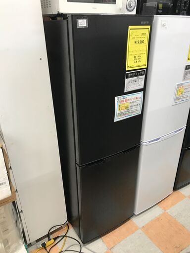 ★冷蔵庫 アイリスオオヤマ IRSE-16A-B 2021年製 ※動作チェック済/当店6ヶ月保証