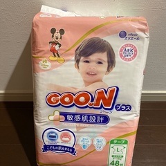 goon グーンプラス　テープ　Lサイズ9〜14kg
