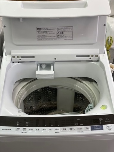 送料・設置込み　洗濯機　7kg HITACHI 2019年