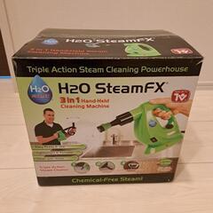 H2O Steam FX 