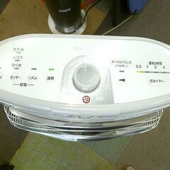 ダイキン 2017年製 遠赤外線暖房機 セラムヒート ERFT11US-W ホワイト