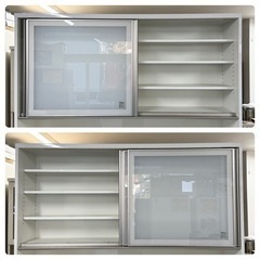 【超美品‼️】高級♪ 綾野製作所 150cm幅キッチンボード 食器棚 収納家具 鏡面仕上げホワイト♪