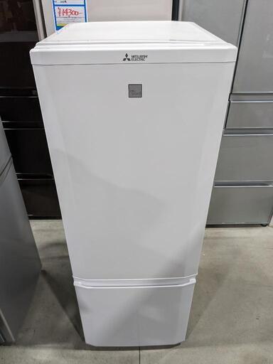 MITSUBISHI 168L2ドア冷凍冷蔵庫　MR-P17EZ-KW 2016年製
