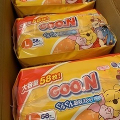 GOON パンツおむつ L (1枚 約17.25円)