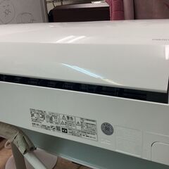 HITACHI 日立 5.6kwルームエアコン 2023年製 RAS-YX56N2(W) No.977○ ※