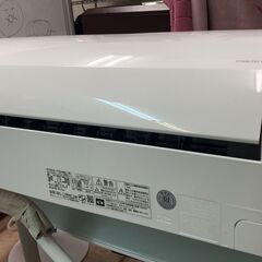 HITACHI 日立 5.6kwルームエアコン 2023年製 R...