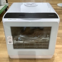 【トレファク神戸南店】THANKO 食器洗い乾燥機【取りに来られ...