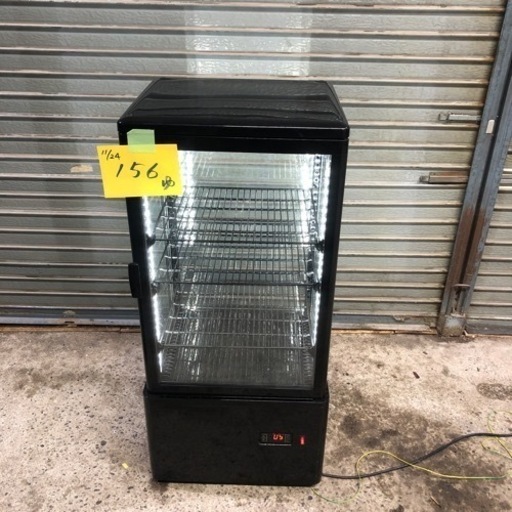 ［ゆec］城島株式会社 冷蔵ショーケース HJR-FG80SBK 2021年製 80L LED照明 ジャンク 全面ガラス ドリンク ゲーミング 通電動作確認済