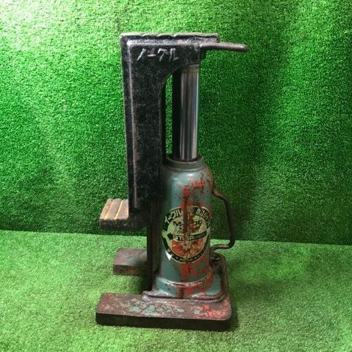 今野製作所 型番不明 爪付きジャッキ【市川行徳店】【店頭取引限定】【中古】管理番号：ITUJ1EZWKKP4 今野製作所 型番不明 爪付きジャッキ【市川行徳店】【店頭取引限定