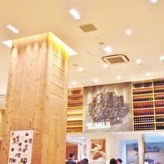 1月26日(金)19：00 -≪女性限定≫ 新宿三丁目*Cafe...
