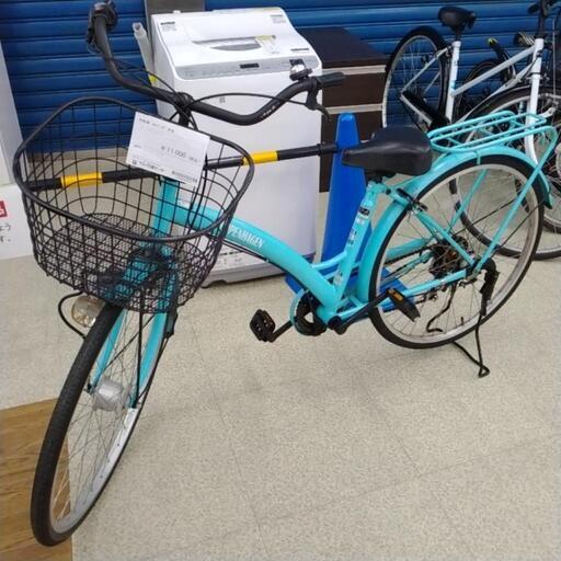 自転車 ギア付き 水色 26インチ メンテナンス済み TJ2026