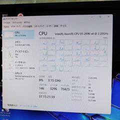高性能デスクトップ lenovo ThinkStation P510