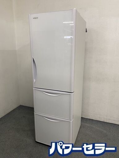 日立/HITACHI R-S32JV XW 冷蔵庫 315L 右開き 3ドア クリスタルホワイト ガラストップ 2019年製 中古家電 店頭引取歓迎 R7751