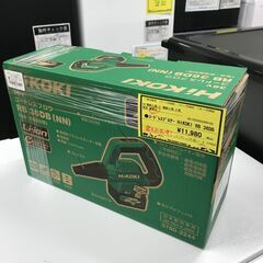 コードレスブロア HIKOKI　RB 36DB　※極美品