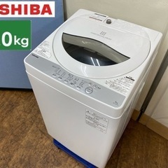 I684 🌈 TOSHIBA 洗濯機 （5.0㎏） ⭐ 動作確認...