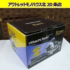 未使用　日立工機 ブレーキ付 丸のこ FC6MA2 165mm ...