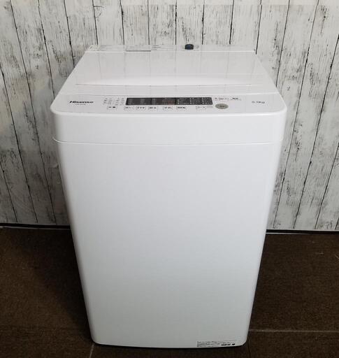 【極上品】現行モデル❗ハイセンス 全自動 洗濯機 5.5kg ホワイト HW-K55E　2023年製品\n