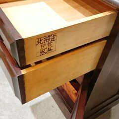 北海道民芸｜樺無垢材｜片袖机