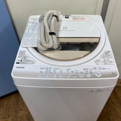 I706 ? TOSHIBA 洗濯機 （7.0㎏） ⭐ 動作確認済 ⭐ クリーニング済