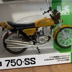 Kawasaki   750ss  MACH  IV  (ヨーロ...