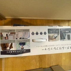 スチームリフレッシャー　　家庭　衣類クリーマー