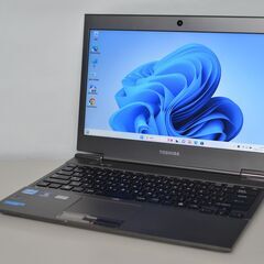 中古軽量ノートパソコン 最新Windows11 東芝dynabook R631/28D core i5