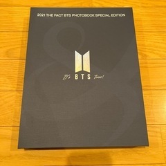 BTS TMA The FACT 2021