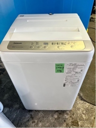 2020年　パナソニック洗濯機5kg (配送、設置)無料❗️