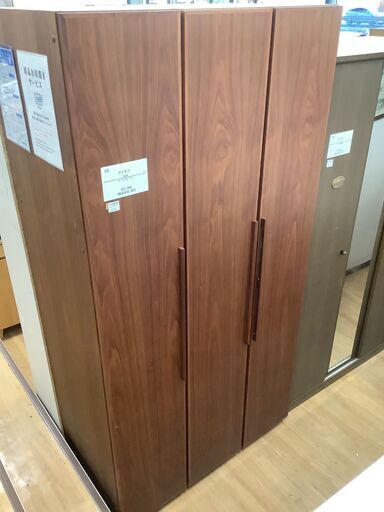 【トレファク神戸新長田】ワードローブ入荷しました！！!!【取りに来れる方限定】