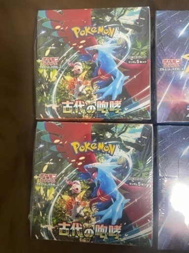 ポケモンカード151 シュリンク付き 未開封BOX 5セット ポケモンカード151 シュリンク付き 未開封BOX 5BOX ポケモンカード