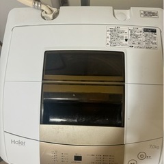 ハイアール 7．0kg全自動洗濯機 オリジナル ホワイト JW-...