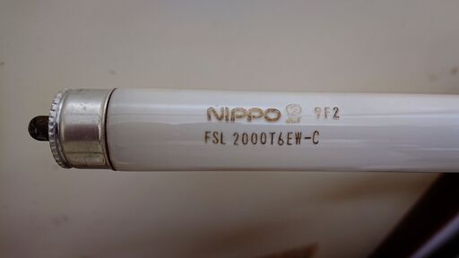 コールドケースランプ　FSL2000 T6 EX-N・FSL2000 EW-C  8本セット　　新品5本　中古美品3本