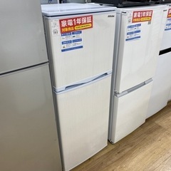 Abitelax 2ドア冷蔵庫　AR-143E 2021年製【トレファク東大阪店】